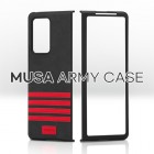 [MUSA] Z ����3 �ƹ� ���̽� SM-F926 (������ Z ����3)