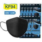 ο KF94  ũ (50)