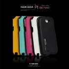 ���ɴ� PT ���ǾƳ� ���� �������̽�