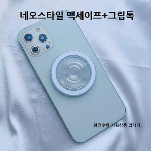 �׿���Ÿ�� �Ƽ����� �׸��� ���ϵ� ���̽�