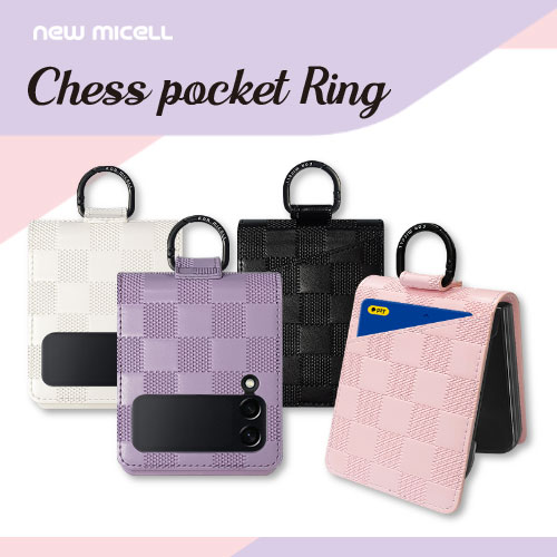 [���̼�] ü�� ���� �� ���̾ ���̽�