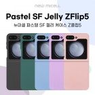 [̼] Ľ SF ̽