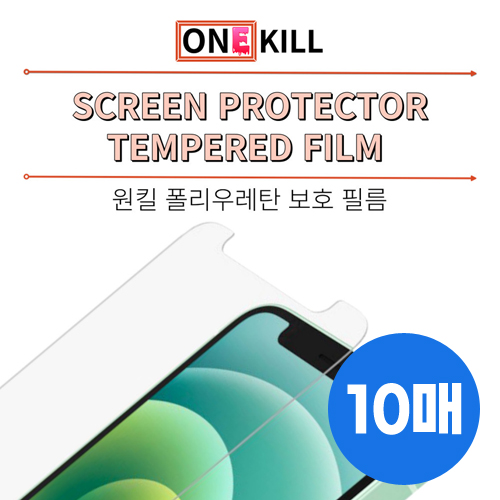 ��ų �����췹ź ��ȣ�ʸ� (��10��)