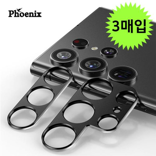 [�Ǵн�] ���̿��� ī�޶� ���� ǮĿ�� ��ȭ���� �ʸ� (CCF1) (3��)
