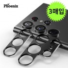 [�Ǵн�] ���̿��� ī�޶� ���� ǮĿ�� ��ȭ���� �ʸ� (CCF1) (3��)
