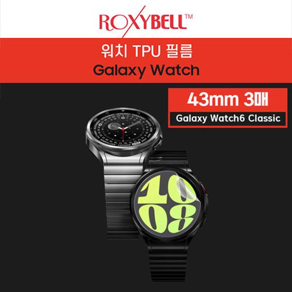 [Ͻú] ġ TPU ʸ (3)