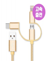 RT 3IN1 ��Ƽ ���� ���� ���������̺� (5�ɡ�8�ɡ�CŸ��)