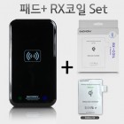 [SICRON] ũ е & RX ڼƮǰ (G920 / 925 ȣȯҰ)