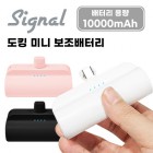[ñ׳] ŷ CŸ ̴ ͸ HYE-W2302-10000 - 10000mAh