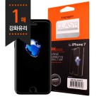 [Spigen] Ÿ ۶tR  HD (1) 7 / 8 / SE2