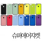 ���ۿ�������(��ī��) �ϵ� ���̽� ������6 Plus