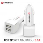 [��������] 2��Ʈ ����� ������ ������� - 3.1A (���̺� ������)