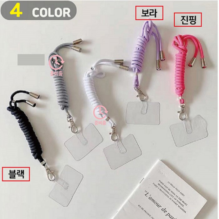 ���̵� �±�Ȧ�� ��Ʈ��