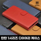 [źź] 1�ø��� ���̾