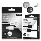 [źź] MAX PD 60W ʰ CtoC  ̺ (2M) - PD C to C