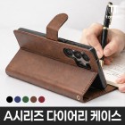 [źź] A�ø��� ���̾