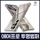 [źź] �������� ���� ���� �������̽� SM-M446 (������ ����3) / SM-A146 (������ A14 5G)