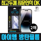 [źź] ̿ źʸ (ν)(2)