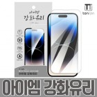 [źź] ���̿� ��ȭ���� SM-A226 (������ ����) / SM-M446 (������ ����3) / SM-A146 (������ A14 5G)