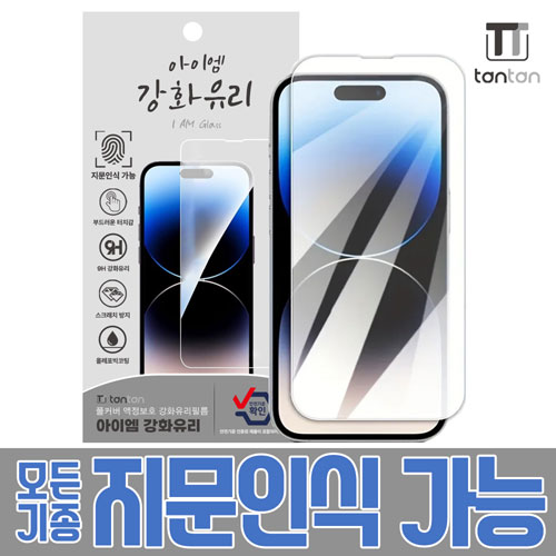 [źź] ���̿� ��ȭ���� (�������ν�)