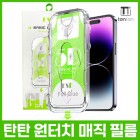 [źź] ����ġ ���� ǮĿ�� ��ȭ����