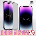 [źź] ��Ʈ ǮĿ�� �������� ��ȭ����