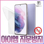 [źź] ��Ʈ ǮĿ�� �������� �췹ź �ʸ�