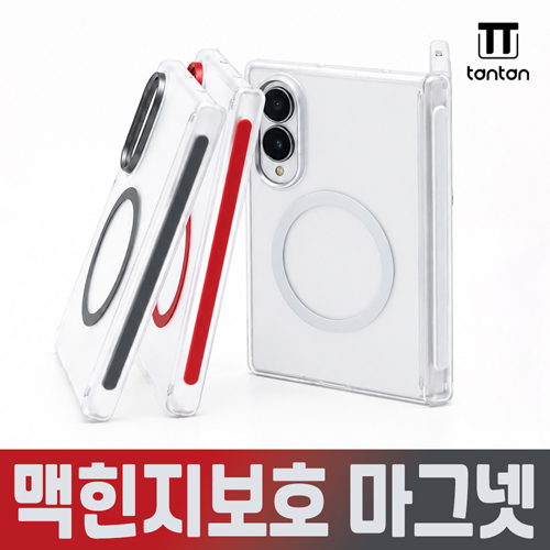 [źź] �Ƽ����� ���� ���׳� ���̽�