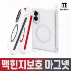 [źź] �Ƽ����� ���� ���׳� ���̽�