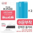  ŷ 췹ź  ȣʸ (6)