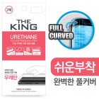  ŷ 췹ź  ȣʸ (3)