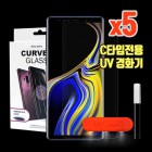 UVǮ۷ ׻ ۶ (Ǯ/CŸ԰ȭ) (5)