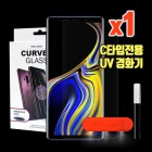 UVǮ۷ ׻ ۶ (Ǯ/CŸ԰ȭ) (1)