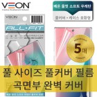 []  Ʈ 췹ź ǮĿ ʸ (5)