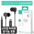 [] ü  CŸ ̾ (CŸ  ȣȯ)