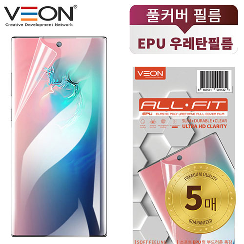 [����] ���� EPU �ڰ����� �췹ź ǮĿ�� �ʸ� (��5��)