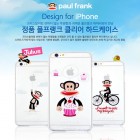 [��ǰ] ������ũ Ŭ���� �ϵ����̽�