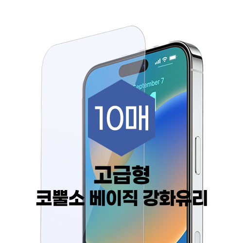 ������������ ������ �ڻԼ� ������ ��ȭ���� (��10��)