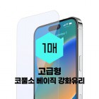   ڻԼ  ȭ (1)
