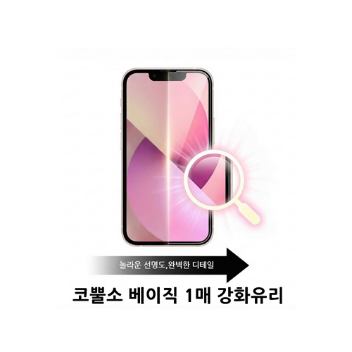 ������������ �ڻԼ� ������ ��ȭ���� (1��)