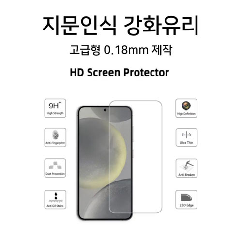 ������������ �ڻԼ� Ǯ���� �����ν� ��ȭ���� (1��)