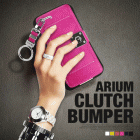 [�Ƹ��������] Ŭ��ġ(CLUTCH) �������̽�